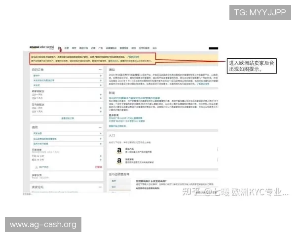 恒峰国际agg注册流程与常见问题解答新手玩家快速入门指南
