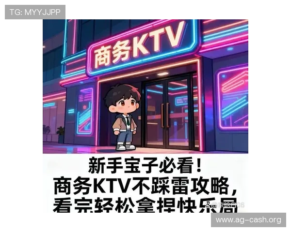 ebet真人厅最新玩法介绍与攻略，带你轻松掌握高端娱乐体验