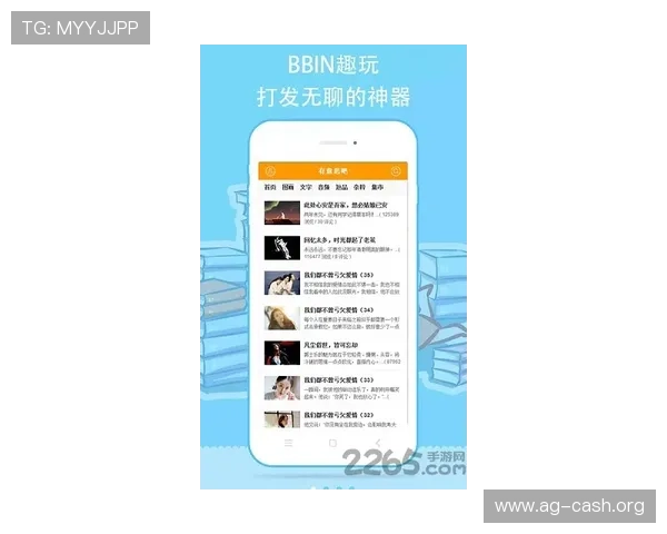 专业指导BBIN真人手机版下载安装，提供详细操作步骤和注意事项保障用户体验