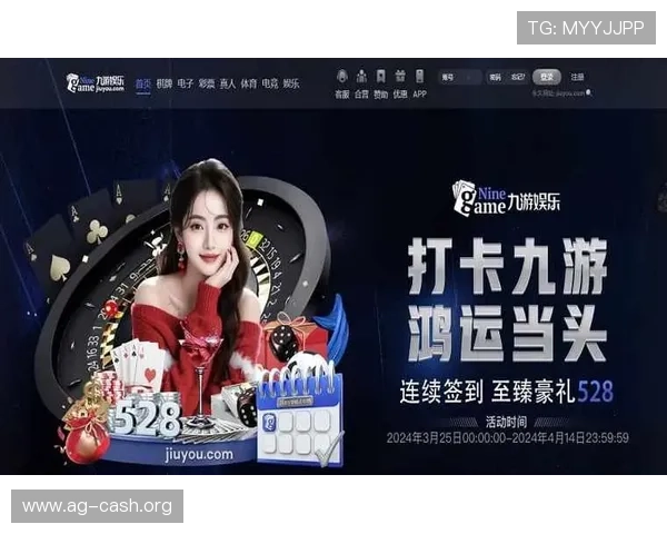 全面解析威尼斯真人电子体育平台的优势与安全保障措施